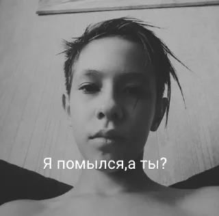 Sticker from Чебуреки