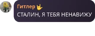 🤏 emoji чебуреки из SW. entertainment Telegram sticker 5 of 120