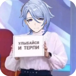 🫥 emoji Чебуреки Telegram sticker 11 of 77