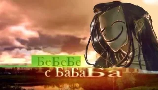 🌟 emoji земляжители от dbabik Telegram sticker 20 of 65
