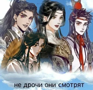 🌟 emoji земляжители от dbabik Telegram sticker 24 of 65