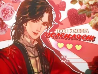 🌟 emoji земляжители от dbabik Telegram sticker 22 of 65