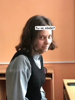 🌟 emoji Это не я, честно Telegram sticker 5 of 57