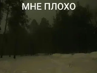 ☺️ emoji мое одиночество пожирает меня. Telegram sticker 5 of 120