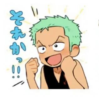 🌟 emoji мини зора Telegram sticker 5 of 16