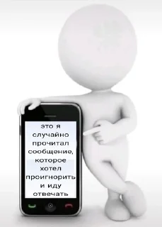 🤦‍♀ emoji чубрики Telegram sticker 9 of 18