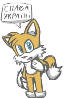 Sticker from @Evolve0643 Sonic stickers