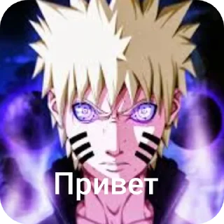 👄 emoji Ле далбаеб Telegram sticker 18 of 62