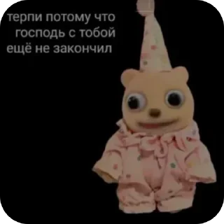 🫥 emoji хэпикид Telegram sticker 15 of 114