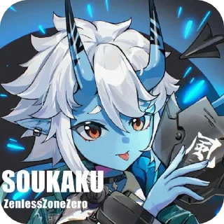 📖 emoji SOUKAKU || @zzzstickers Telegram sticker 17 of 22