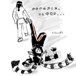 👟 emoji Фэнг 2 Creator: @hotparrot Telegram sticker 9 of 120