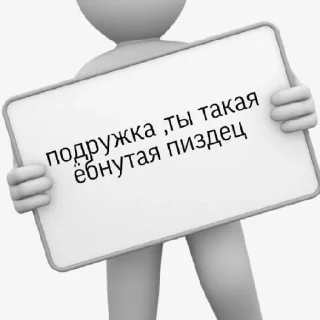 😄 emoji чо Telegram sticker 18 of 19