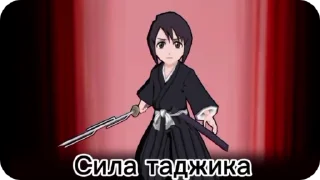 🌟 emoji Кокос Telegram sticker 19 of 68