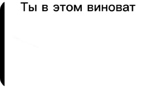🌟 emoji Кокос Telegram sticker 17 of 68