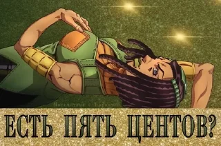 💎 emoji науки о жиже Telegram sticker 23 of 98