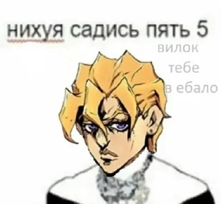 👍 emoji науки о жиже Telegram sticker 24 of 98