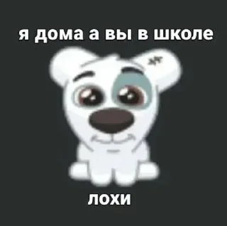 🌟 emoji частый юз Telegram sticker 13 of 31