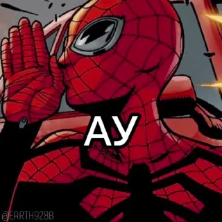 👋 emoji @Earth928B <- Превосходный Человек-Паук Telegram sticker 14 of 40