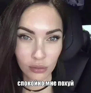 🌟 emoji частый юз Telegram sticker 18 of 31
