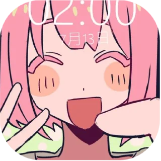 💕 emoji .⊹ емунене4 @fuyukostickers ♡ Telegram sticker 11 of 45