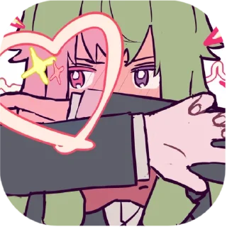 💕 emoji .⊹ емунене4 @fuyukostickers ♡ Telegram sticker 5 of 45