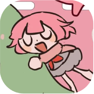 💕 emoji .⊹ емунене4 @fuyukostickers ♡ Telegram sticker 19 of 45