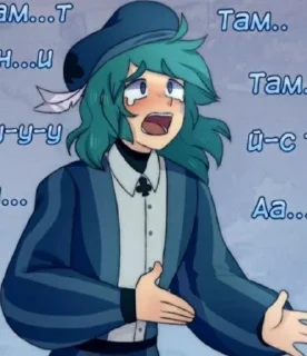 💙 emoji Зонтик Telegram sticker 9 of 62
