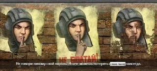 🌟 emoji твоя мама шалава Telegram sticker 6 of 62