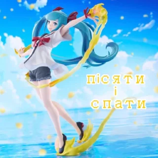 💦 emoji пісскінк міку та її друзі @mellsstuff @Dur4nt3 Telegram sticker 2 of 59