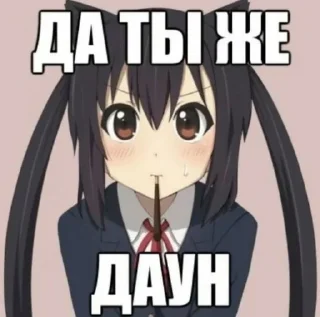 😍 emoji Приехали @Packek Telegram sticker 8 of 120