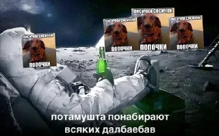 🌟 emoji всякие далпаепы Telegram sticker 13 of 24