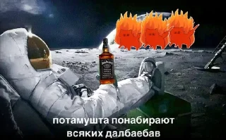 🌟 emoji всякие далпаепы Telegram sticker 14 of 24