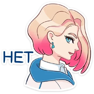 ☺️ emoji Лера (@TgSticker) Telegram sticker 9 of 48