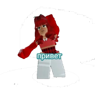 👋 emoji Помидорки🍅 Telegram sticker 1 of 10