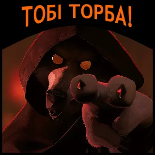 💀 emoji Кіт у чоботях | @Geek_Universe_Stickers | @Leo_21 Telegram sticker 23 of 40
