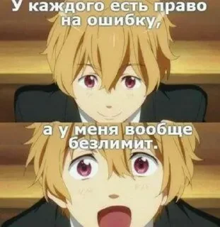 😏 emoji ЗА ВДВЭЭЭЭЭЭЭЭЭЭ Telegram sticker 7 of 119
