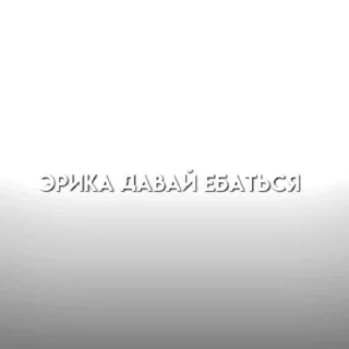 ❣ emoji группа hawkins @vetkaliw Telegram sticker 15 of 23