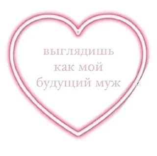 🌟 emoji Котик Telegram sticker 22 of 49