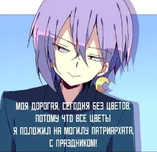 🌟 emoji серце ведьми 666 злые Telegram sticker 11 of 27