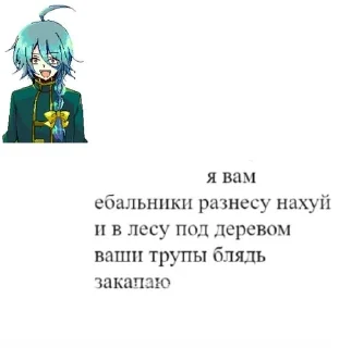 🌟 emoji серце ведьми 666 злые Telegram sticker 16 of 27