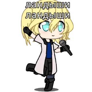 Sticker from Суси бака альбеебе