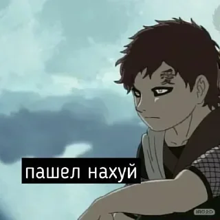 🖕 emoji Не заходи сюда👉🏻 @stikiin Telegram sticker 11 of 119
