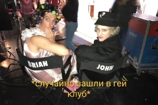 Sticker from Квинчики