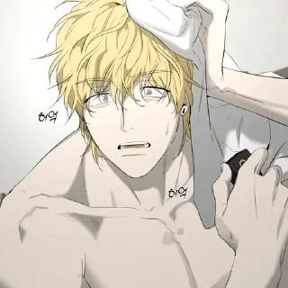 🌟 emoji ян иль у и я Telegram sticker 5 of 17