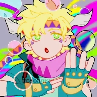 😯 emoji CaesarZeppeli Telegram sticker 23 of 28