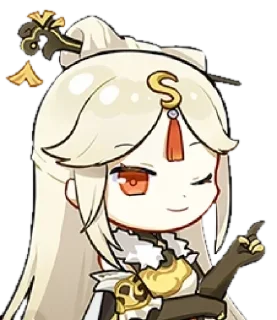💫 emoji Ⲏυⲏ ⲅⲩⲁⲏ ⳡυⳝυ ♡︎ Telegram sticker 15 of 17
