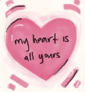 ❤️ emoji я люблю аню!<3 Telegram sticker 9 of 16