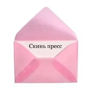 💀 emoji пиздец Telegram sticker 8 of 92
