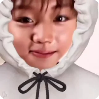 ☺️ emoji jihoon Telegram sticker 14 of 29