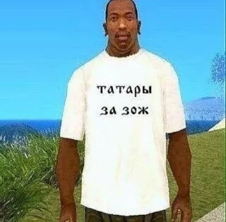 🤌 emoji не ну пиздец Telegram sticker 15 of 18